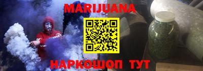 мдма Азнакаево