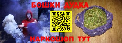 СК Гусев
