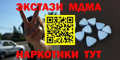 СК Гусев