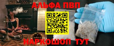 ПСИЛОЦИБИНОВЫЕ ГРИБЫ Гусь-Хрустальный