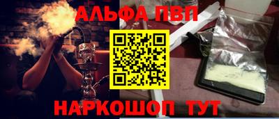 СК Гусев