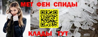 ПСИЛОЦИБИНОВЫЕ ГРИБЫ Гусь-Хрустальный