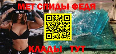 СК Гусев