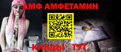 СК Гусев