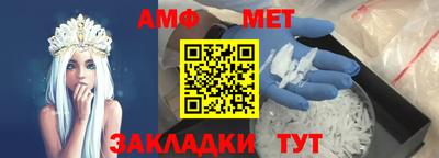 ПСИЛОЦИБИНОВЫЕ ГРИБЫ Гусь-Хрустальный