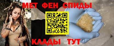 ПСИЛОЦИБИНОВЫЕ ГРИБЫ Гусь-Хрустальный