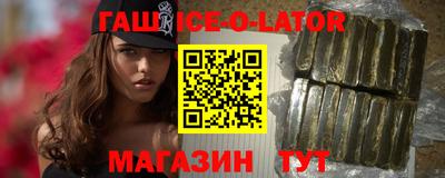 мдма Азнакаево