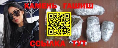 СК Гусев