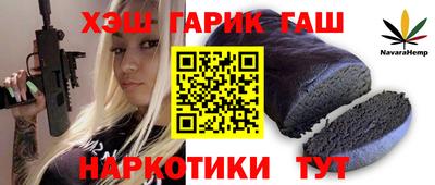 ПСИЛОЦИБИНОВЫЕ ГРИБЫ Гусь-Хрустальный