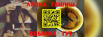 ПСИЛОЦИБИНОВЫЕ ГРИБЫ Гусь-Хрустальный