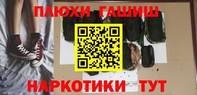 ALPHA PVP Абакан