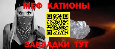 СК Гусев