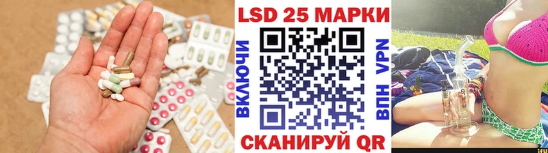 наркошоп  Кудрово  OMG ссылка  Лсд 25 экстази кислота 