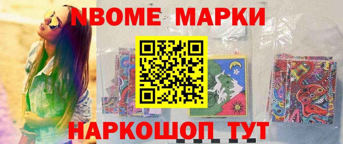 LSD-25 экстази ecstasy  Кудрово  ЛСД экстази кислота 