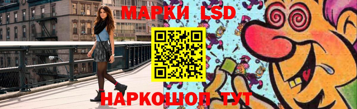 ГАШИШ  Альфа ПВП СК   Кудрово  АМФЕТАМИН кристаллы  Cocaine  Мефедрон кристаллы  Метамфетамин 