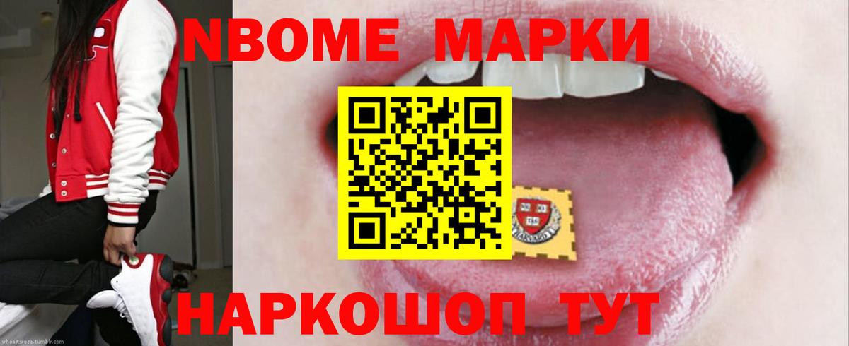 LSD-25 экстази ecstasy Кудрово